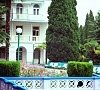 Профессорский уголок Алушта