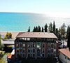 Afon Resort Новый Афон - официальный сайт Afon Resort Новый Афон - официальный сайт