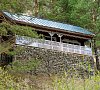 Таежник Республика Алтай цены