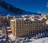 Панорама by Mercure 4* Курорт Красная Поляна - официальный сайт Панорама by Mercure 4* Курорт Красная Поляна - официальный сайт