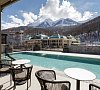 Country Hills Resort Эсто-Садок цены