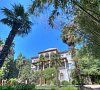 Отель «Ателика Карасан» Алушта, Крым #13