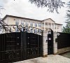 Кристалл Алушта - официальный сайт