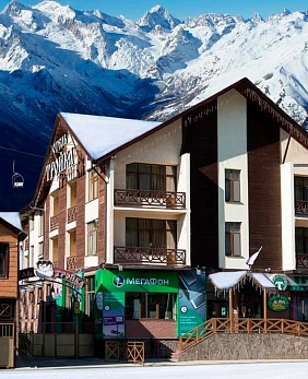 Отели в поселке Красная Поляна Отели в поселке Красная Поляна