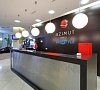 AZIMUT Фристайл Роза Хутор цены
