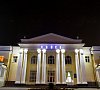 Чайка Нальчик