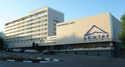 Отель Бештау Пятигорск - официальный сайт
