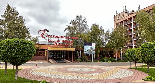 Отель Екатерининский ГК Краснодар - официальный сайт