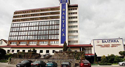 Отель Балтика Калининград - официальный сайт