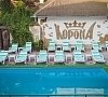 Отель Корона Евпатория - официальный сайт