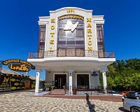 Отель Мартон Шолохова (Ростовская область)