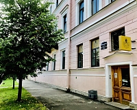 Array Дельта Невы (Санкт-Петербург)