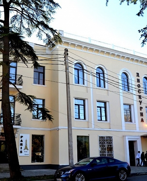 Отель «Dioskouria» Сухум, Абхазия