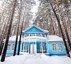 Санаторий PARUS Medical Resort&Spa Новосибирская область - официальный сайт